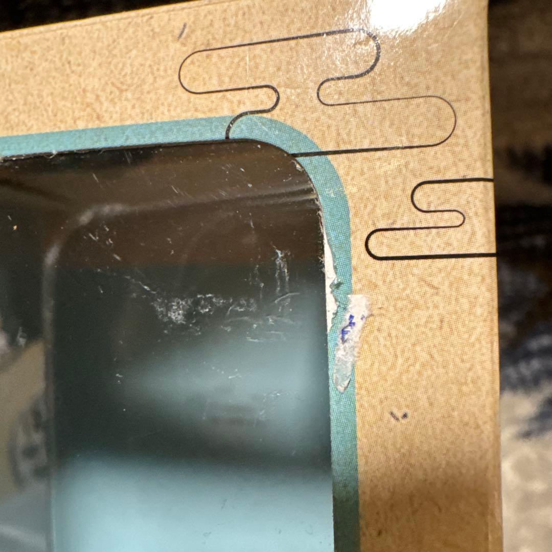 鬼滅の刃 時透無一郎 るかっぷ 通常 ほほえみver.