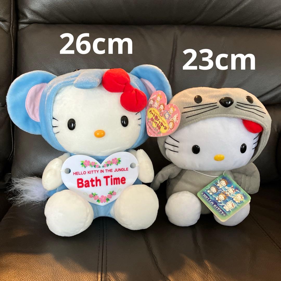 ハローキティ ぬいぐるみ　アニマル　レア　希少　大きい