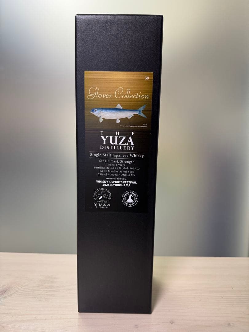 ✨224本限定・新品✨遊佐 グローバー 5年 シングルカスクストレングス 59%