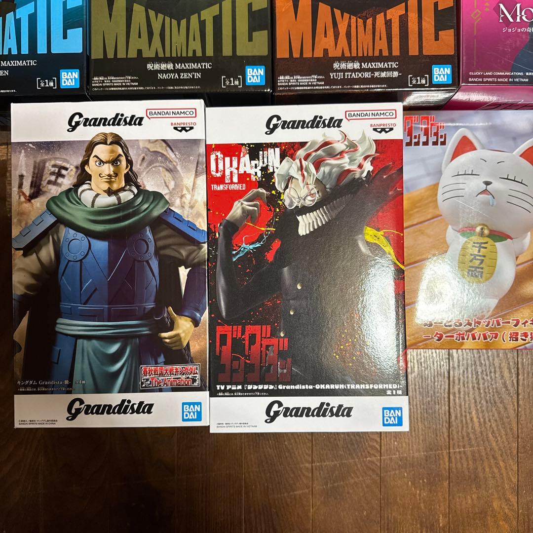 最新プライズ フィギュア まとめ売り 14点セット 新品未開封