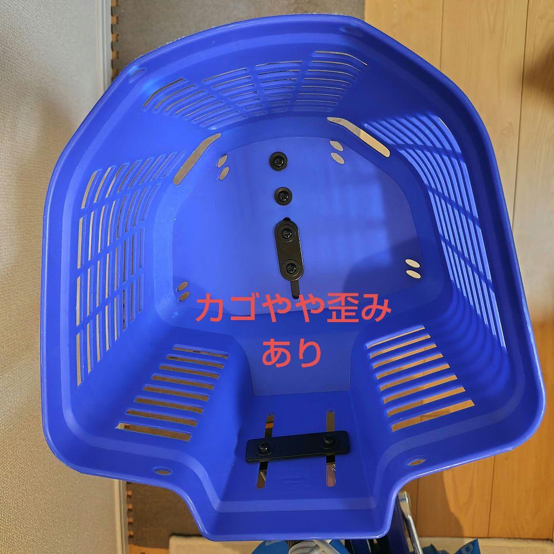 【中古】キッズ自転車　ブリヂストン　エコキッズスポーツ ブルー18型補助輪付き