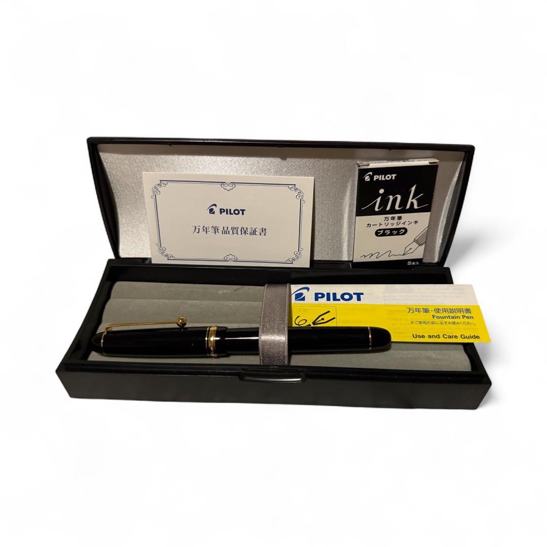 PILOT 万年筆 インク付き　カスタム　74