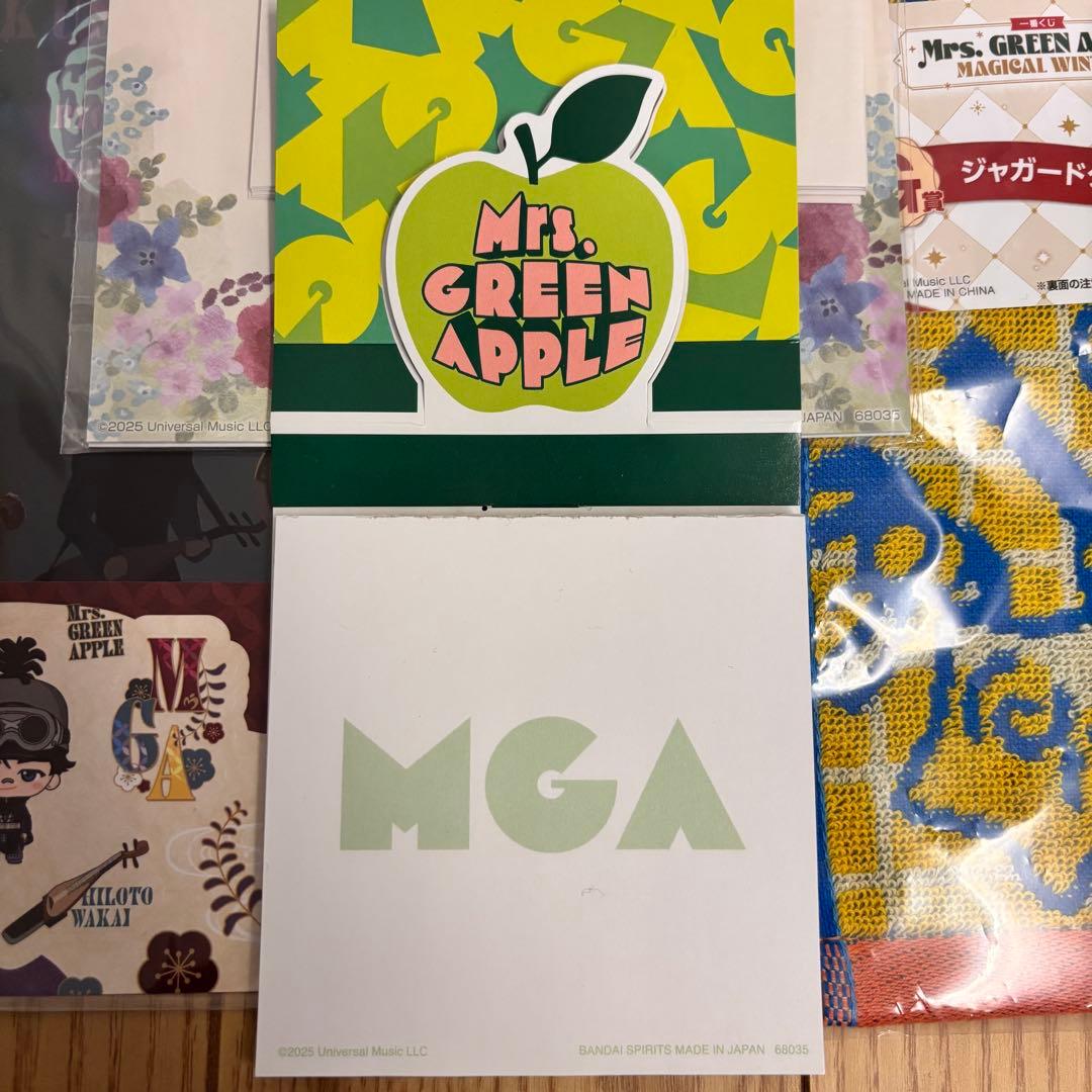 本日までMrs. GREEN APPLE ラストワン賞ドームライト豪華8点セット