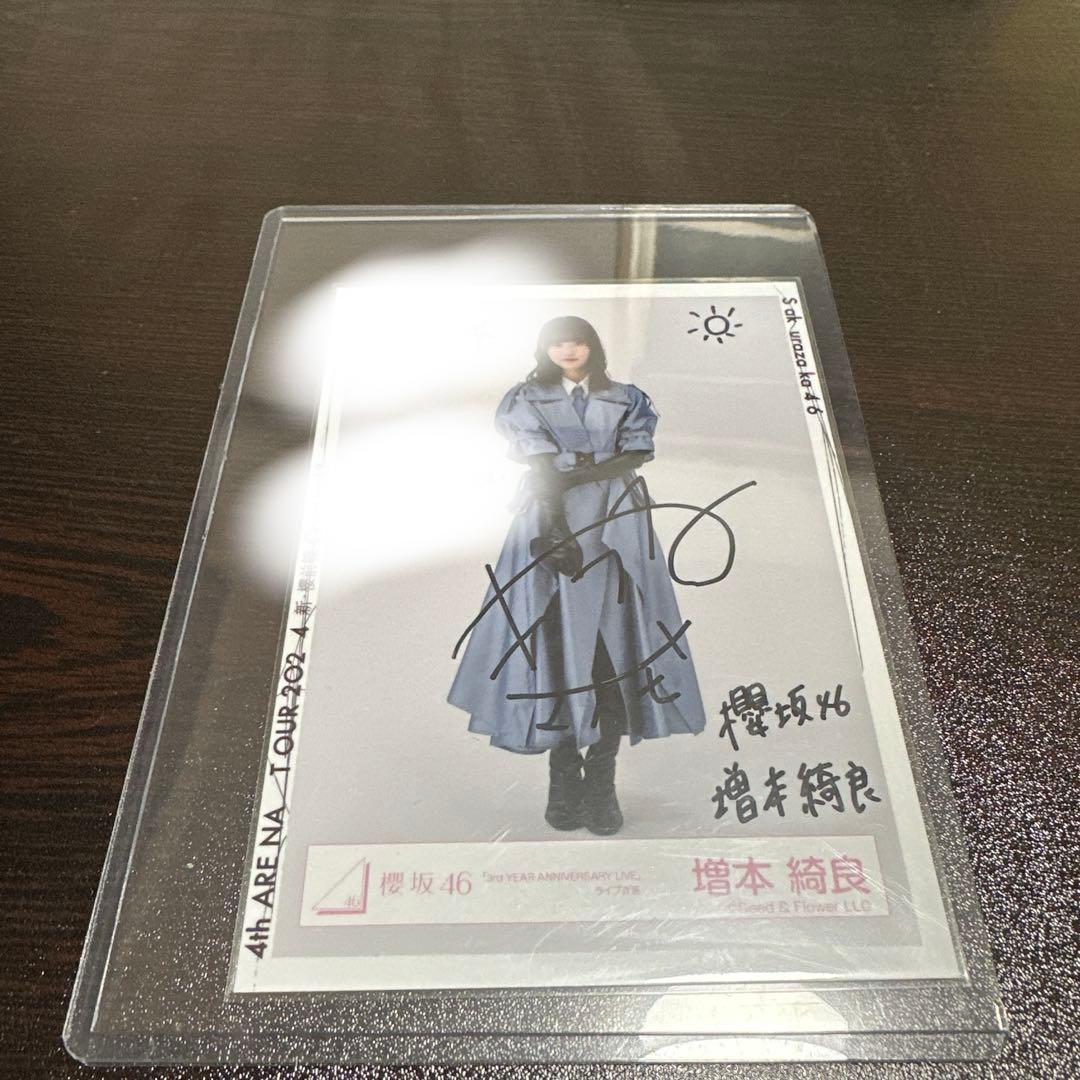 増本綺良　サイン入り　生写真