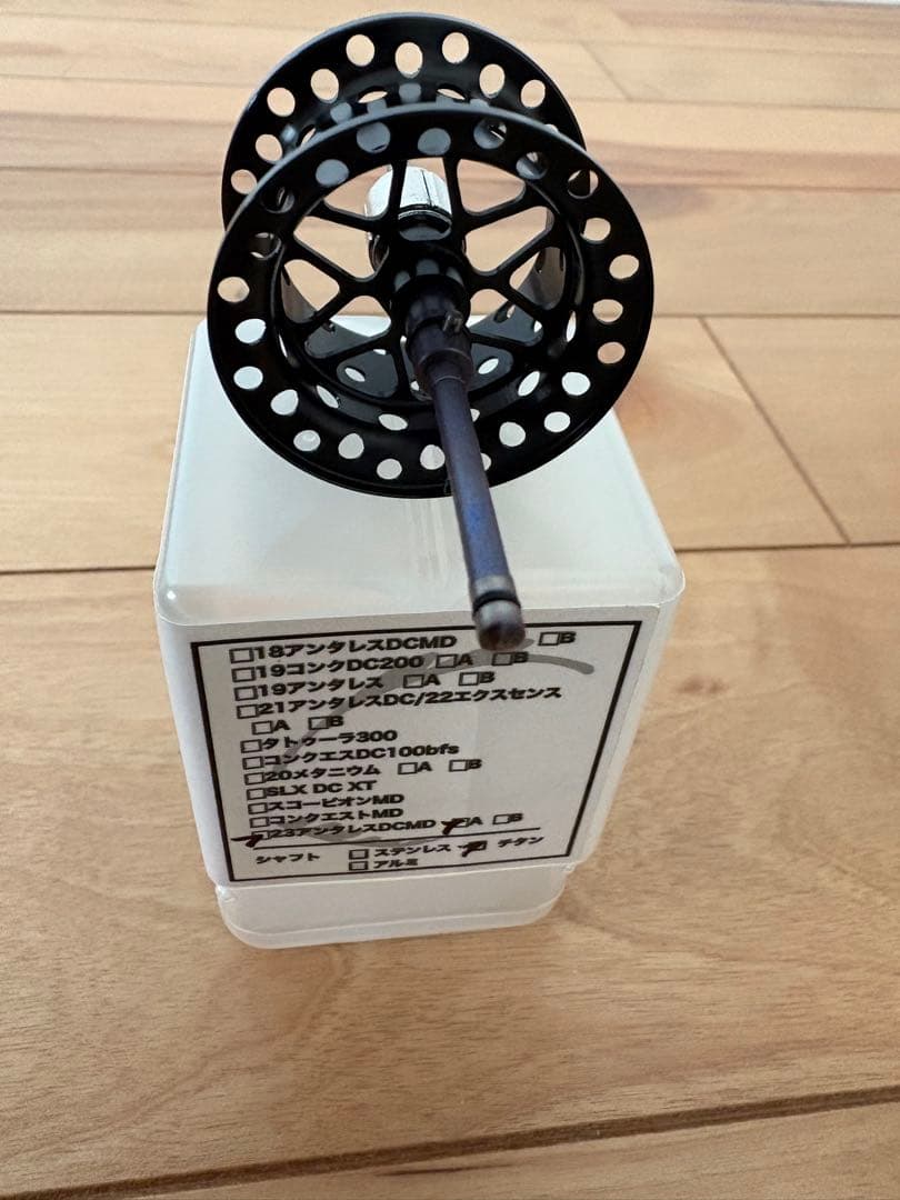 下町スプール　Aスペック　23アンタレスDCMD用