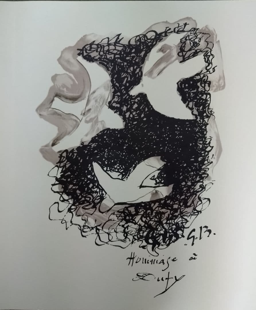 dジョルジュ・ブラックのリトグラフ ラウル・デュフィへのオ