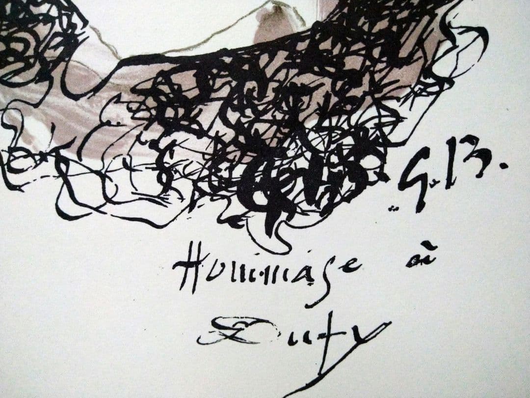 dジョルジュ・ブラックのリトグラフ ラウル・デュフィへのオ