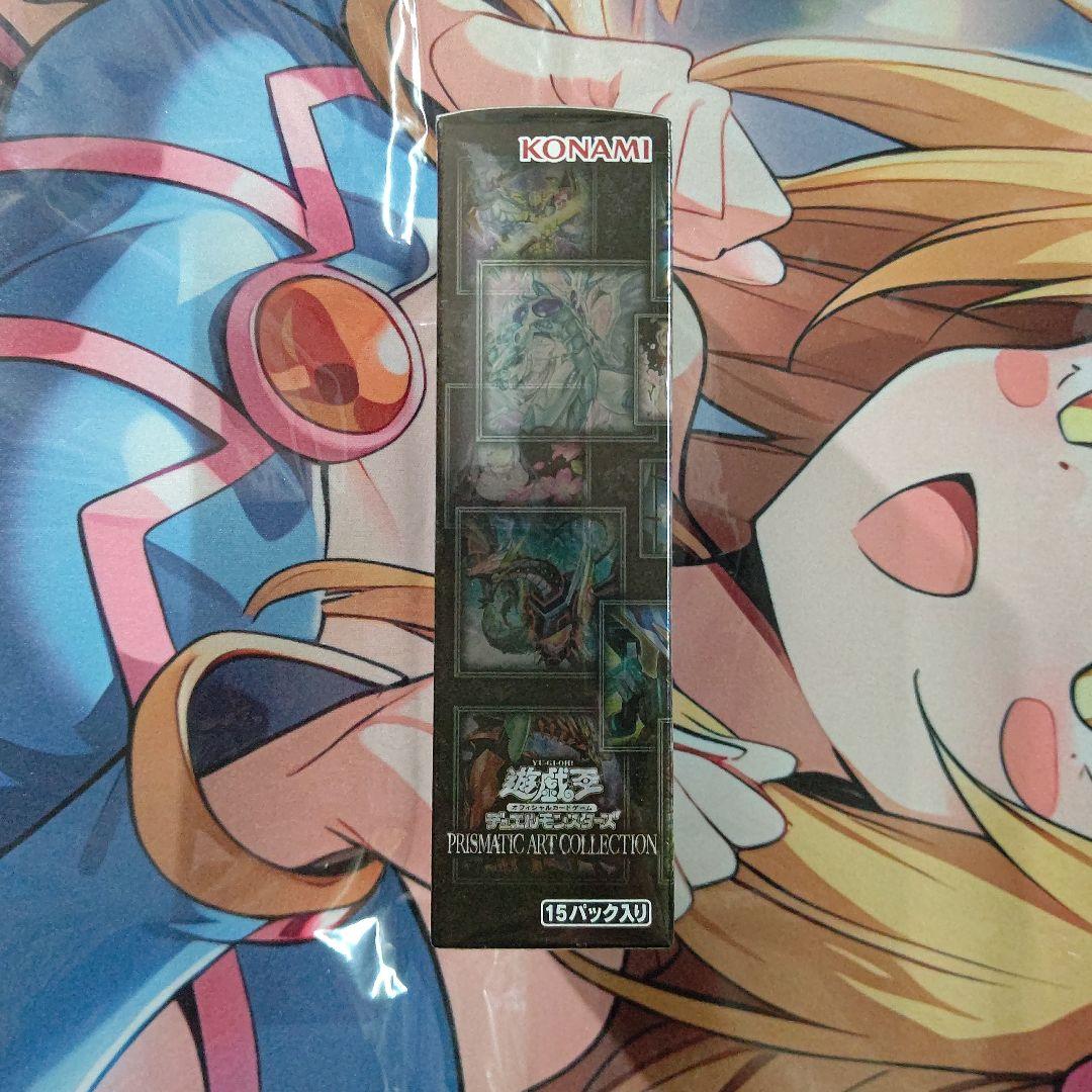 遊戯王 プリズマティックアートコレクション BOX 未開封 シュリンク付き