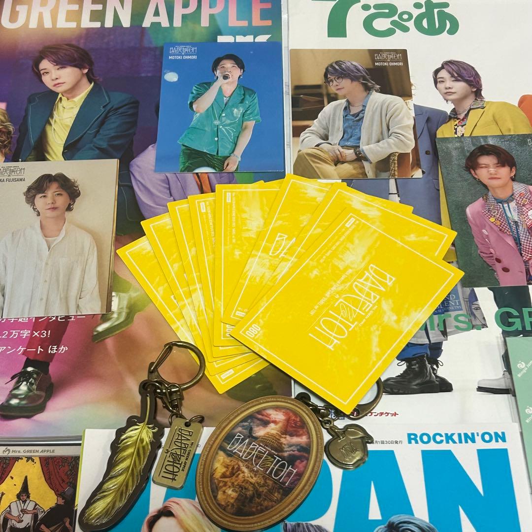 Mrs. GREEN APPLE グッズセット