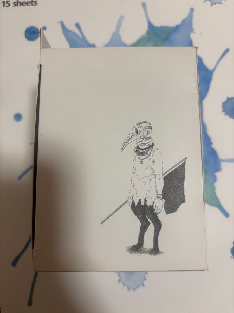 かいじゅうずかん リトルキング