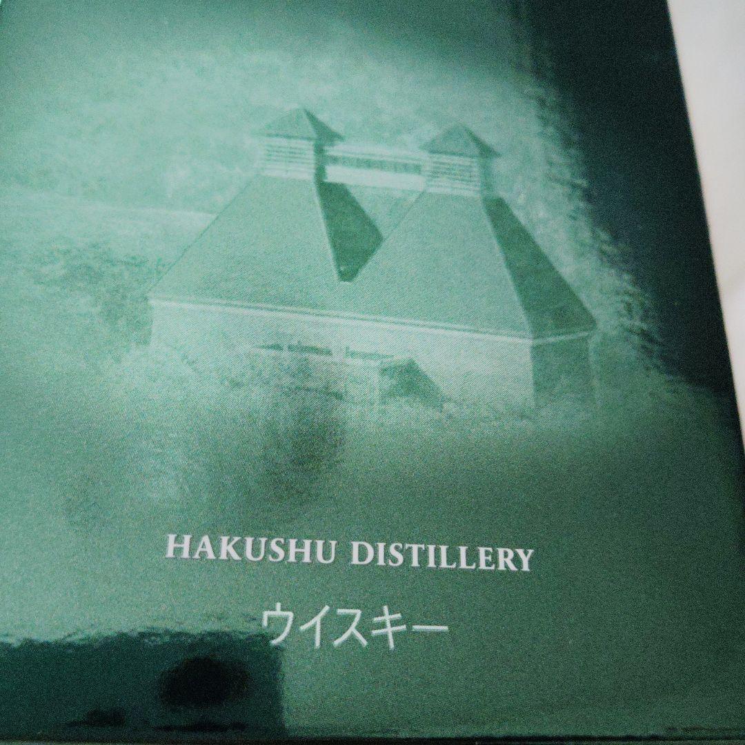白州 シングルモルトウイスキー 700ml THE HAKUSHU 700ml