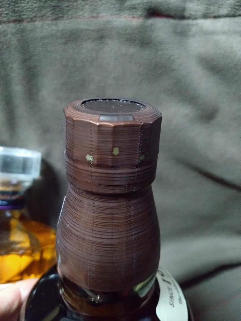 山崎　響　ジャパニーズハーモニー　ウイスキー　2本セット