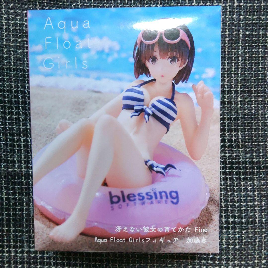 アニメ冴えない彼女の育てかた　加藤恵　英梨々　詩羽フィギュア