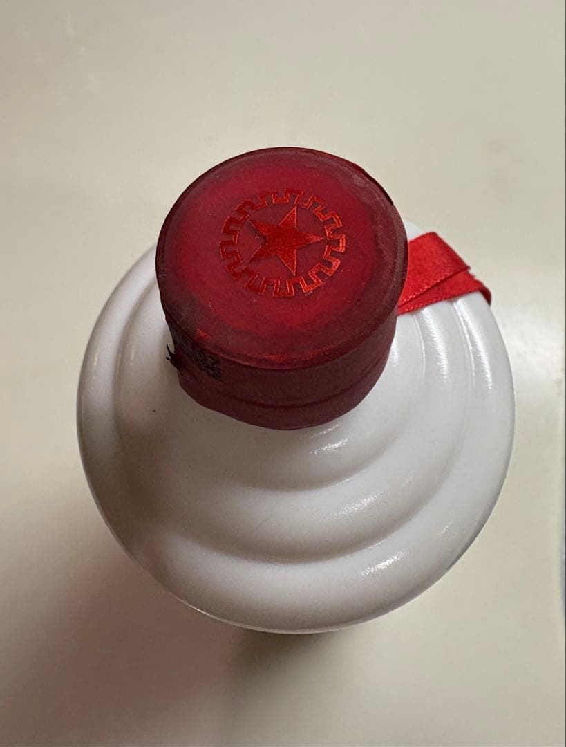 【中国酒】 貴州茅台酒 KWEICHOW MOUTAI 2020