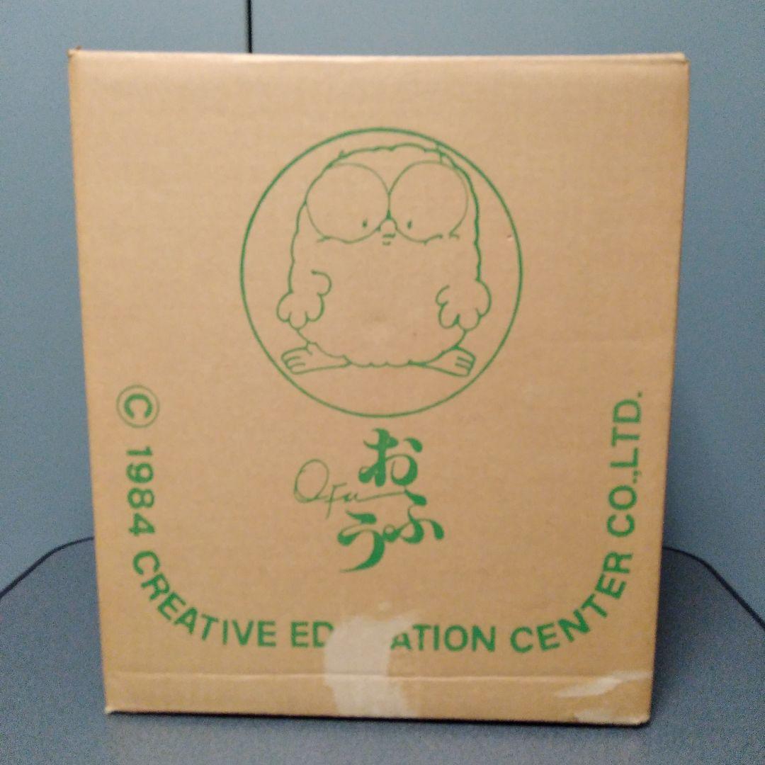 おふう　フクロウ　ぬいぐるみ　オリエンタルトーイ　OFU