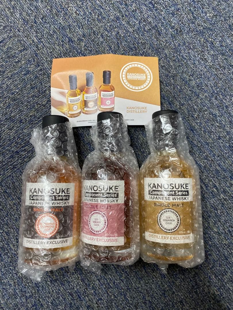 ＊SALE＊ 嘉之助ウイスキー蒸留所限定3本セット　Kanosuke