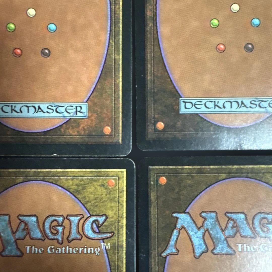 MTG 肉占い 日本語版4枚セット