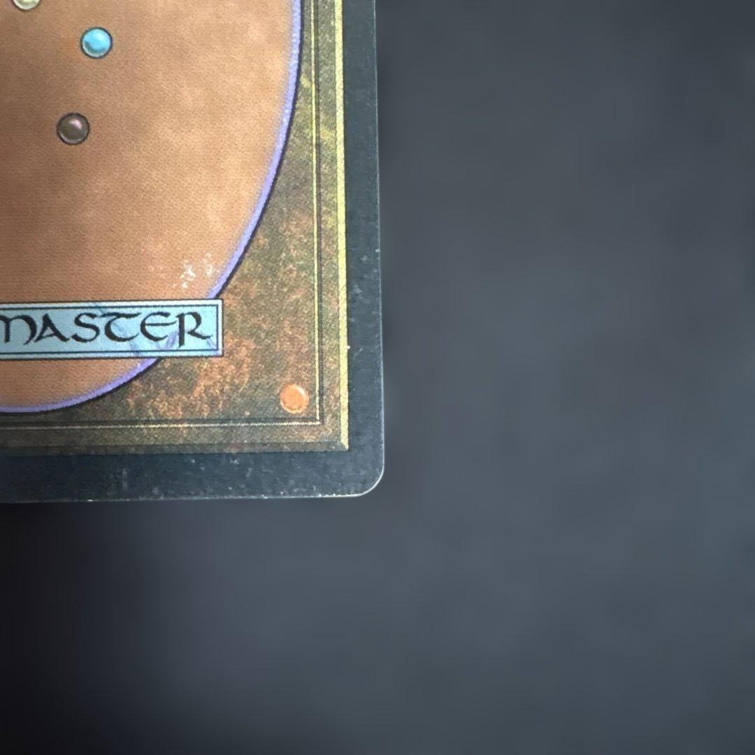 MTG 肉占い 日本語版4枚セット