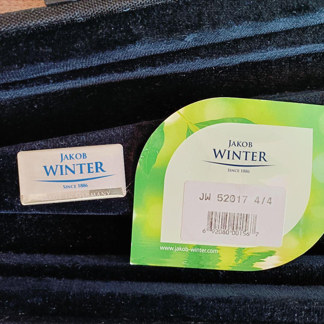 バイオリンケース ショルダーストラップ付き