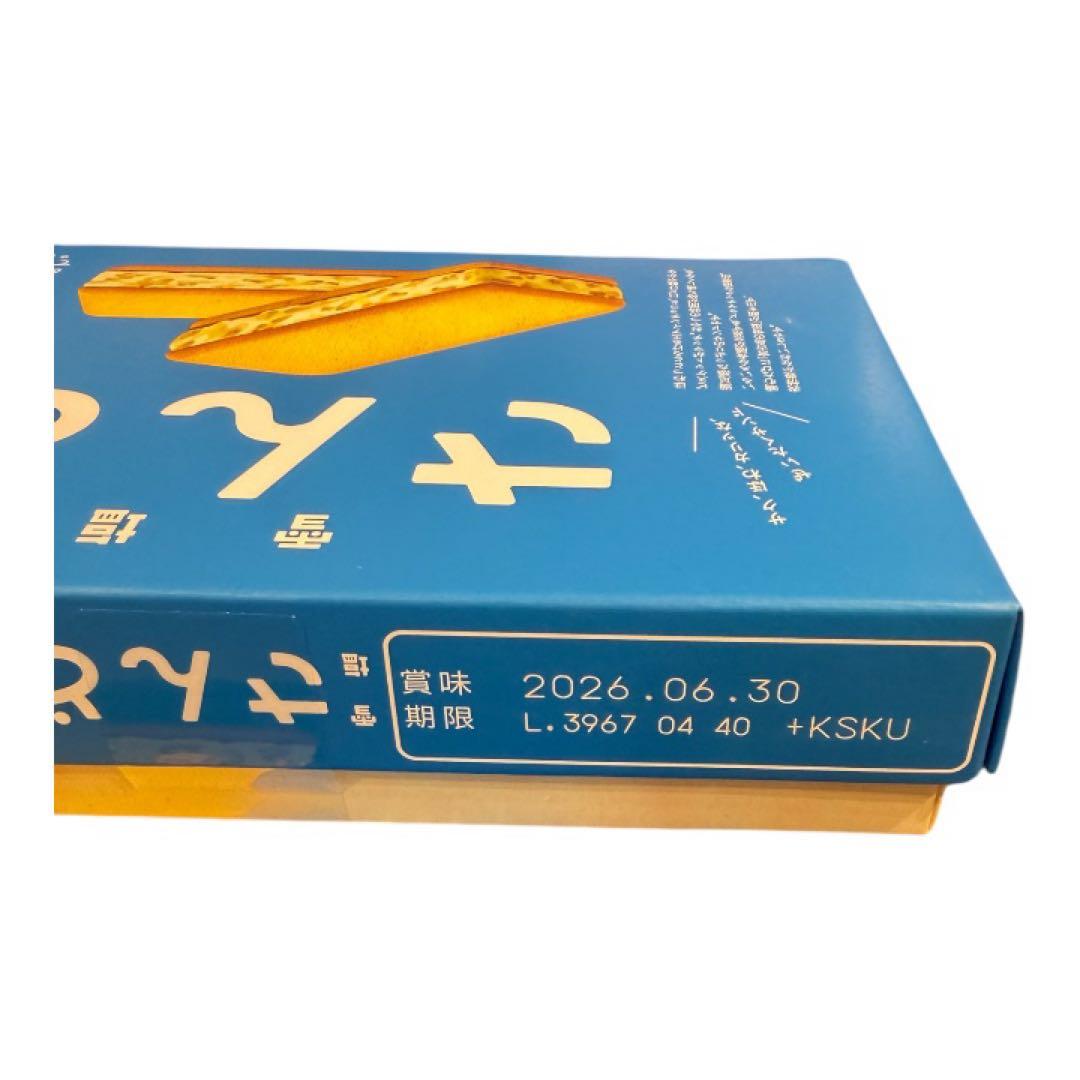 雪塩さんど　6個入り5箱セット