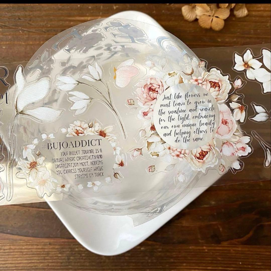 テープ・マスキングテープ hana