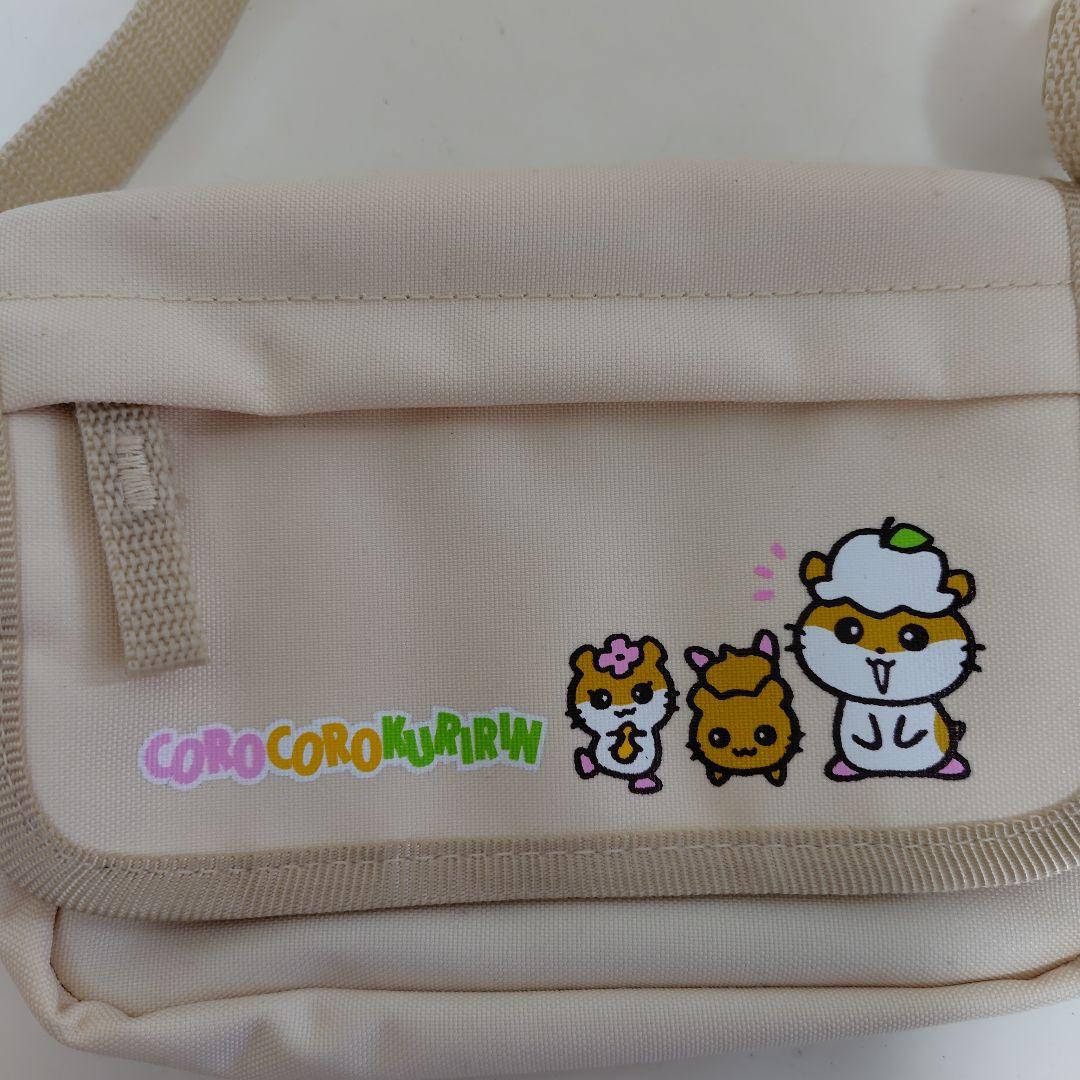 レア　希少　平成レトロ　コロコロクリリン　ポムポムプリン　ハムスター