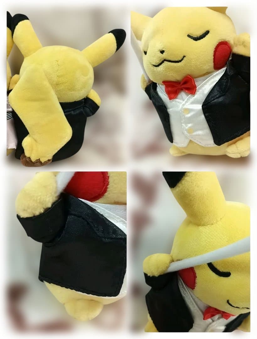 【レア品！】マンスリーペアピカチュウ　11月 ぬいぐるみ