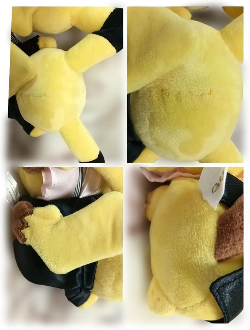 【レア品！】マンスリーペアピカチュウ　11月 ぬいぐるみ