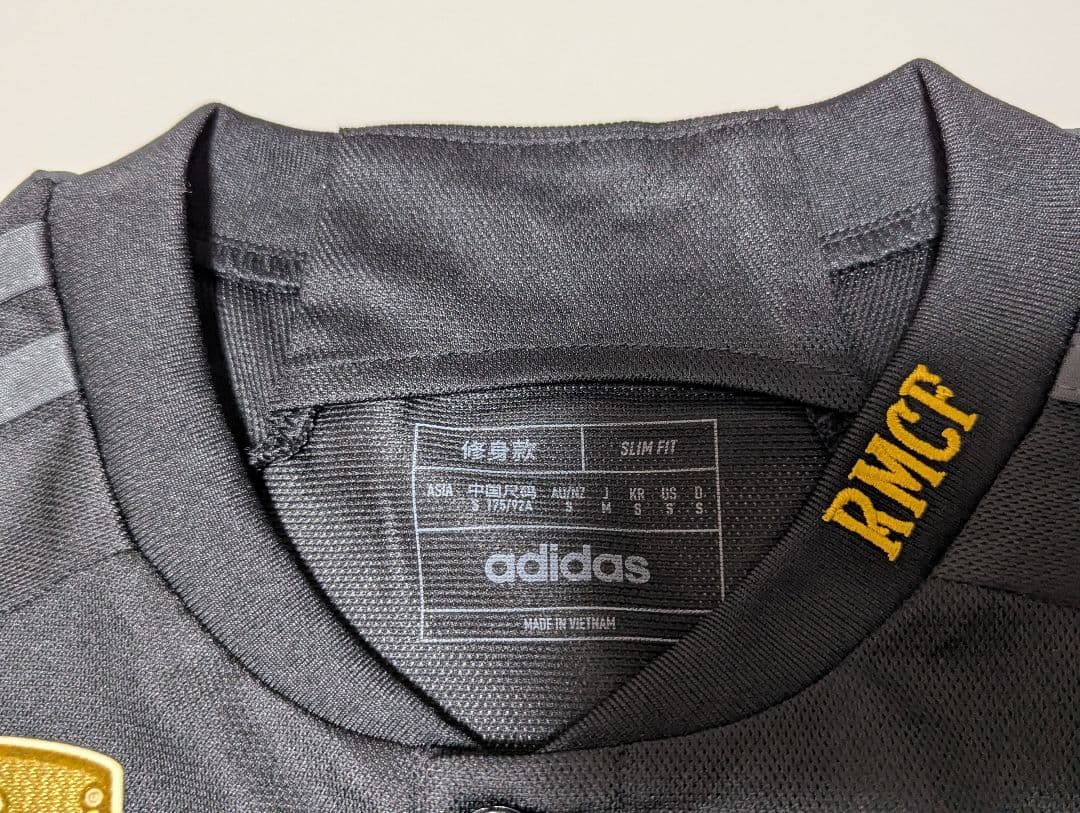 レアル・マドリード　23/24　ユニフォーム　バルベルデ レプリカ