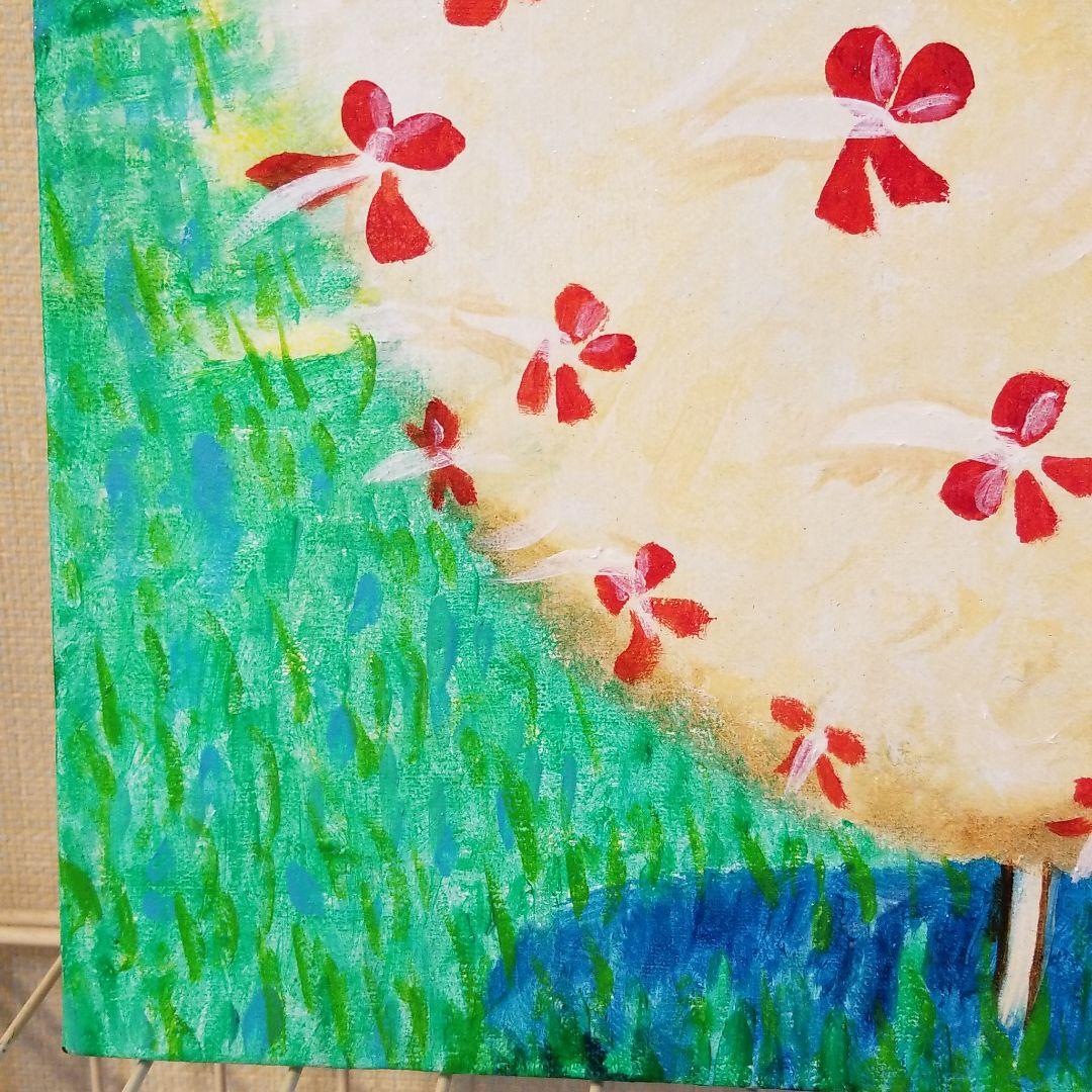 油絵　専用　ロングヘアの羊