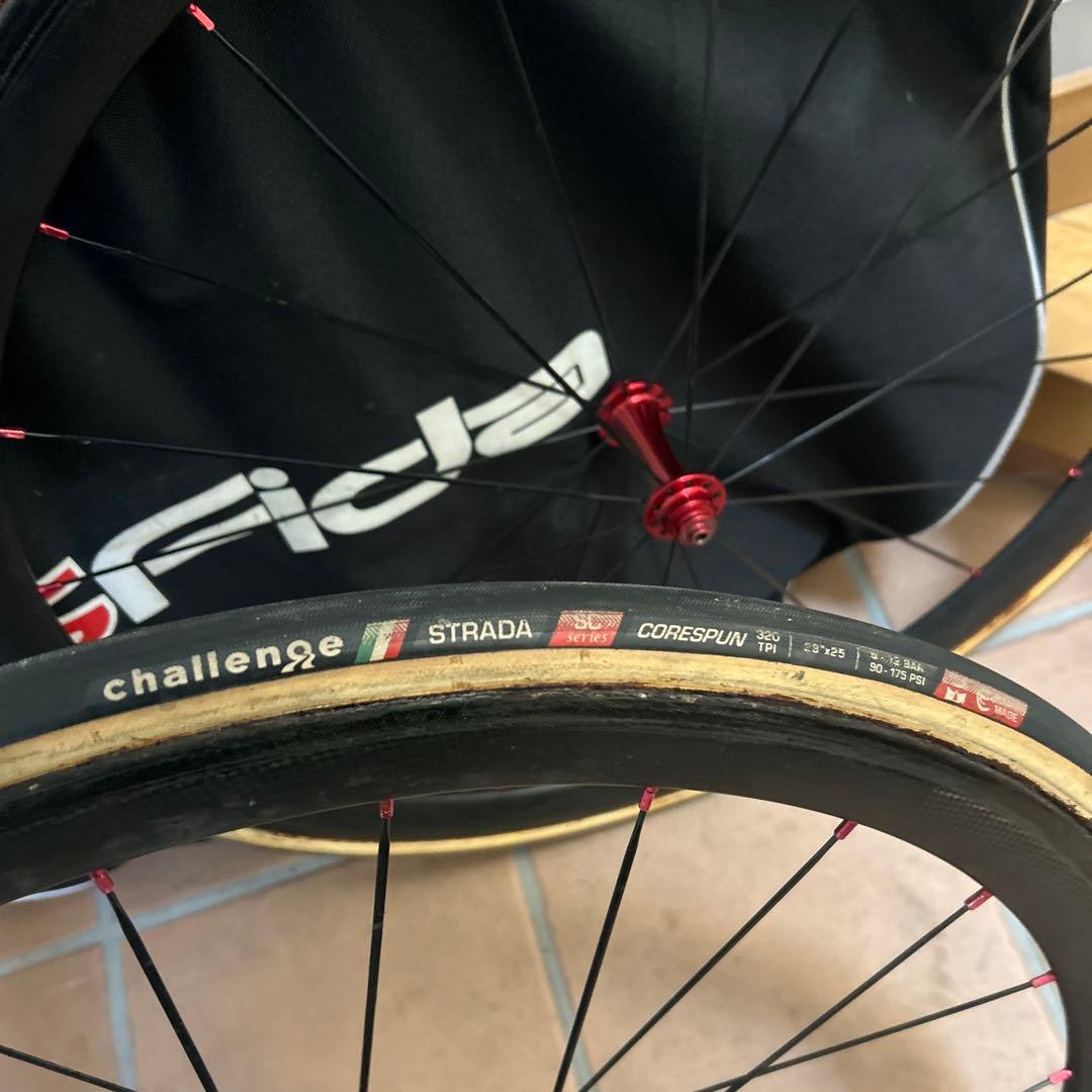 Sfida チューブラータイヤ リム