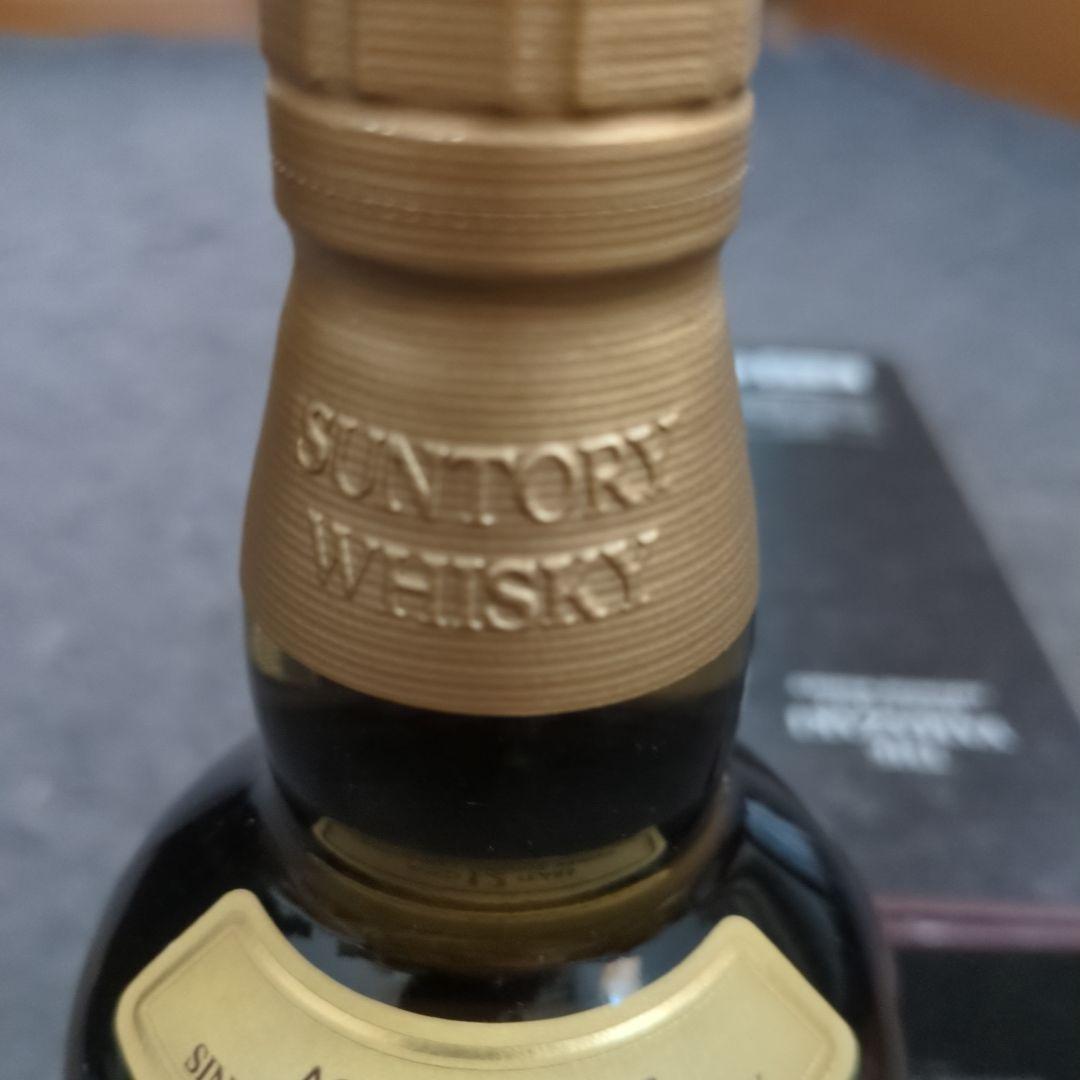 【新品未開封】山崎 12年 シングルモルトウイスキー700ml