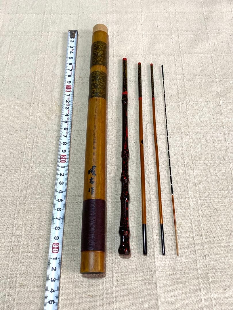 タナゴ竿　鮒竿　マブナ　竹竿　和竿