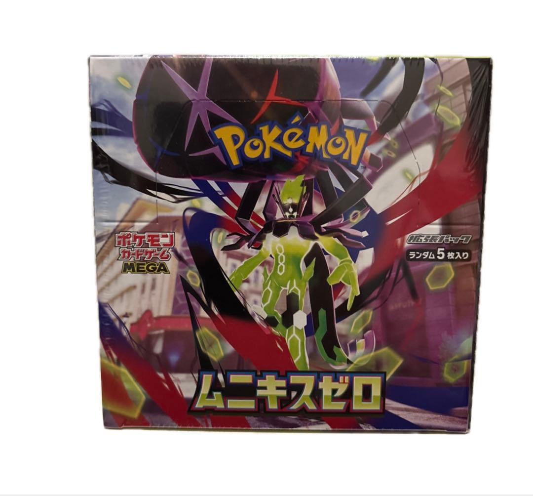 ポケモンカードゲーム プレミアムトレーナーボックス MEGA 他 まとめ売り