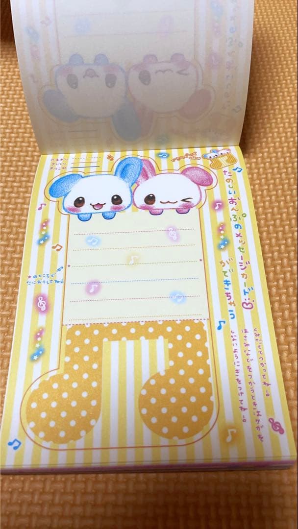 Little twin melody シール付きメモ帳