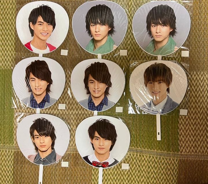 平野紫耀のグッズ