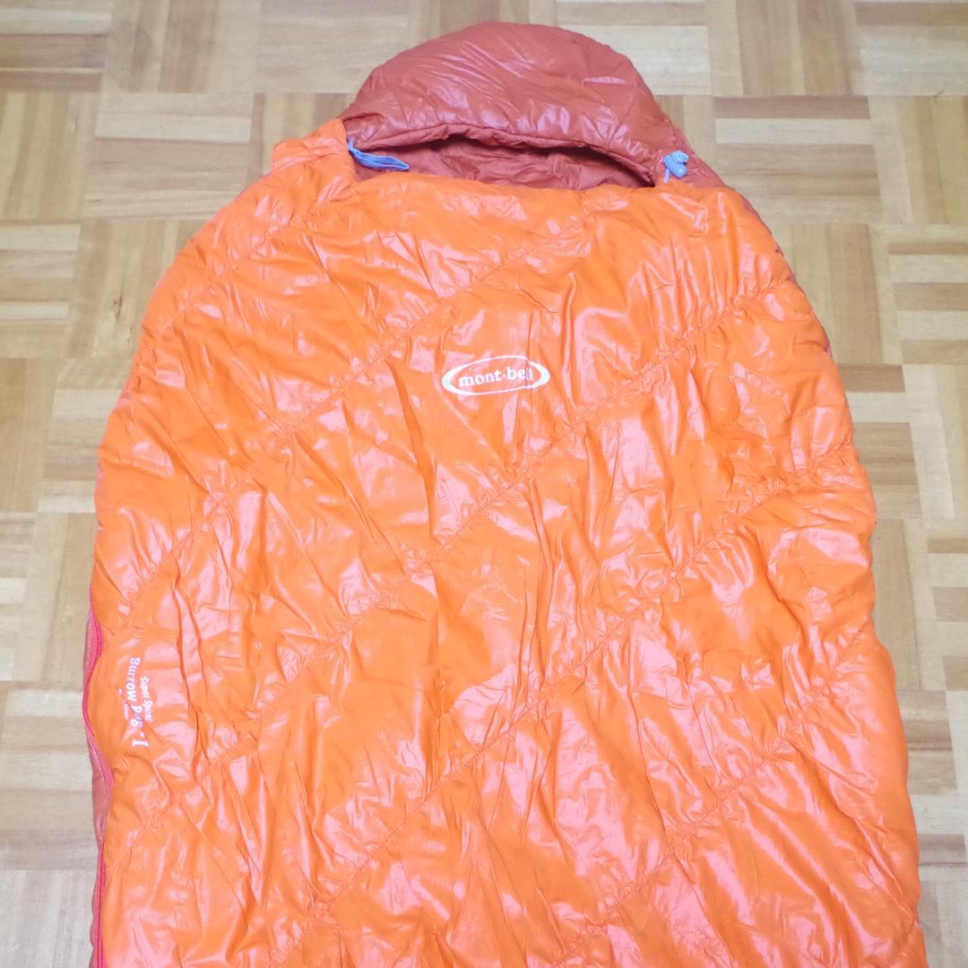 人気の定番モデル！モンベル スーパースパイラル バロウバッグ ＃1 収納袋付き