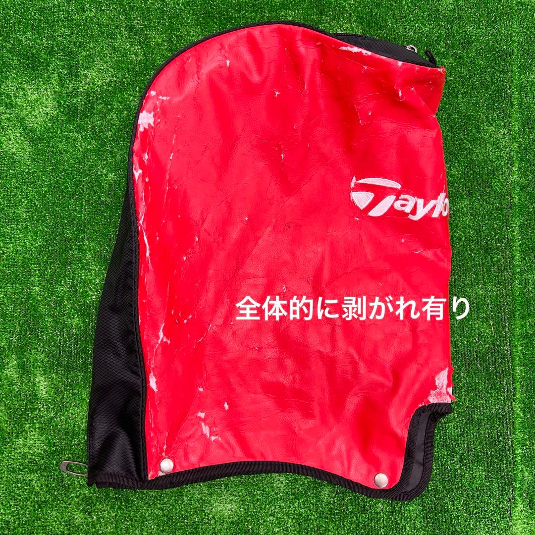 テーラーメイド　ゴルフバッグ　中古品　ゴルフ　TaylorMade 9インチ