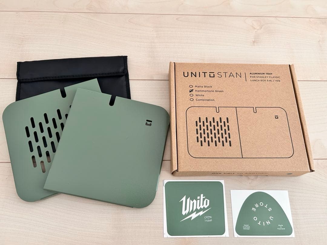 UNITO STAN ALMINIUM スタンレー　ランチボックス　天板