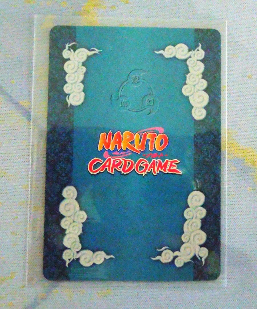 ナルト　カード　うずまきナルト　ファンタスティックシーン　ナルトカードゲーム