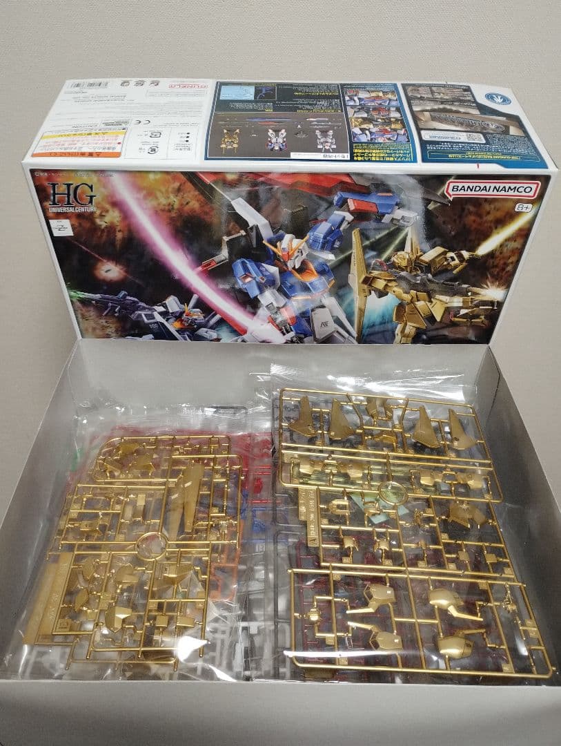 【未開封】ガンプラセット（Ｚガンダム/百式/Mk-2/リックディアス）