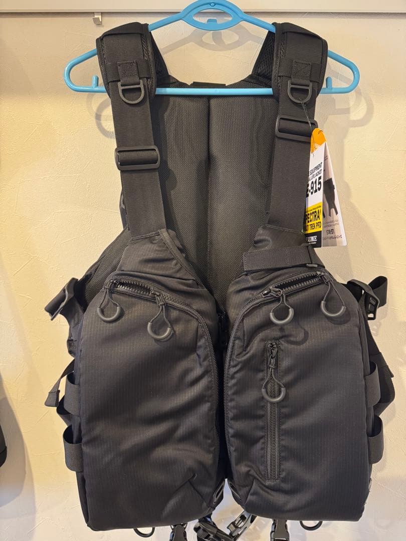 がまかつ マルチトレックPFD LE915