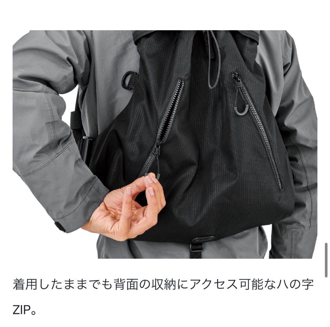 がまかつ マルチトレックPFD LE915