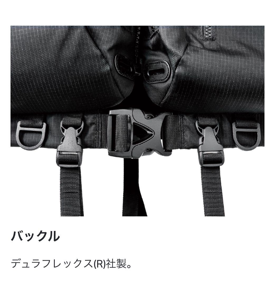 がまかつ マルチトレックPFD LE915