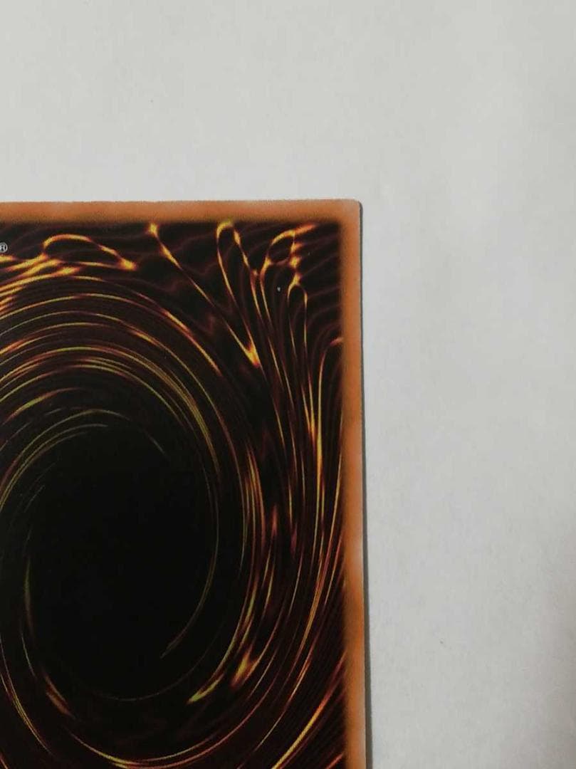 遊戯王 伝説の白き龍 エクストラ シークレット エクシク シク カード