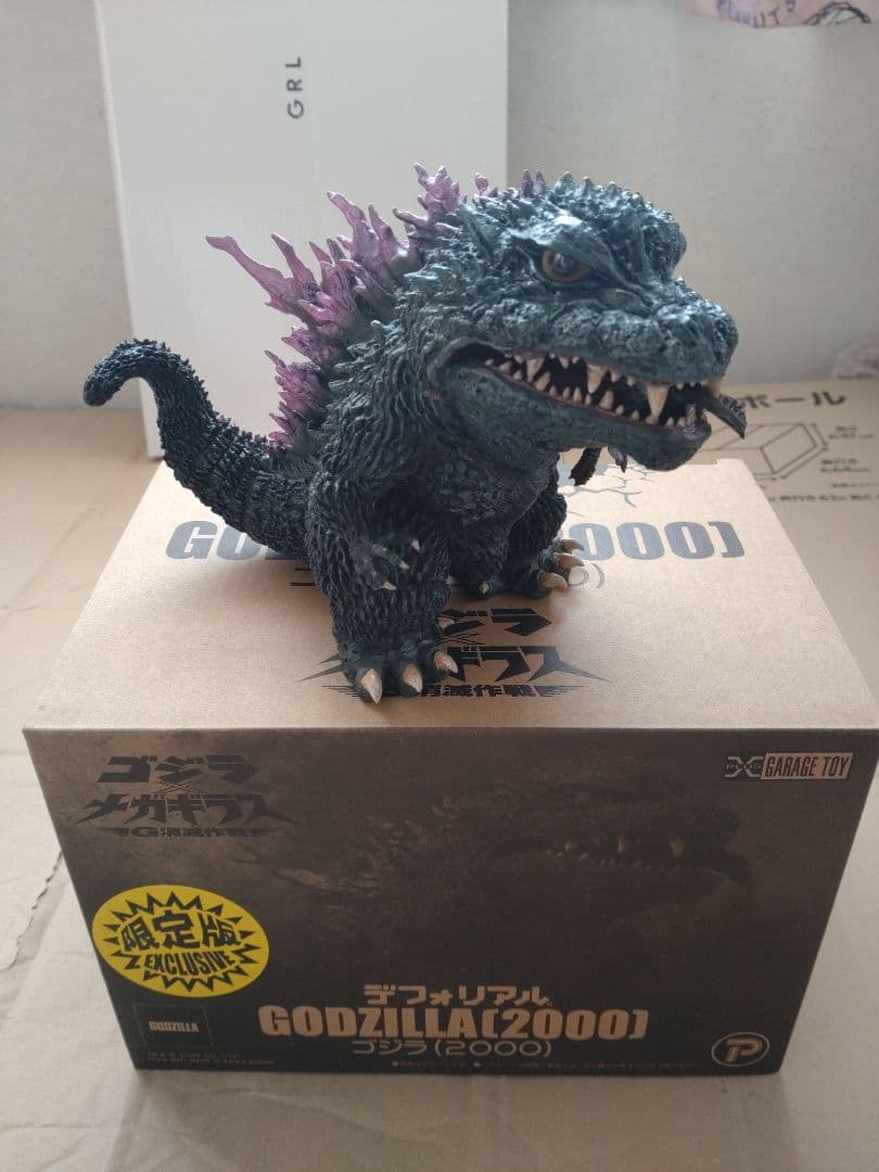デフォリアル　ゴジラ（2000）少年リック限定版