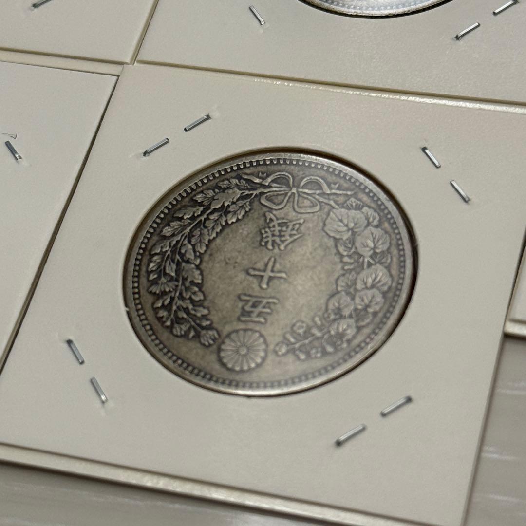 竜50銭銀貨　五十銭銀貨　明治　古銭　まとめ　銀貨　5枚