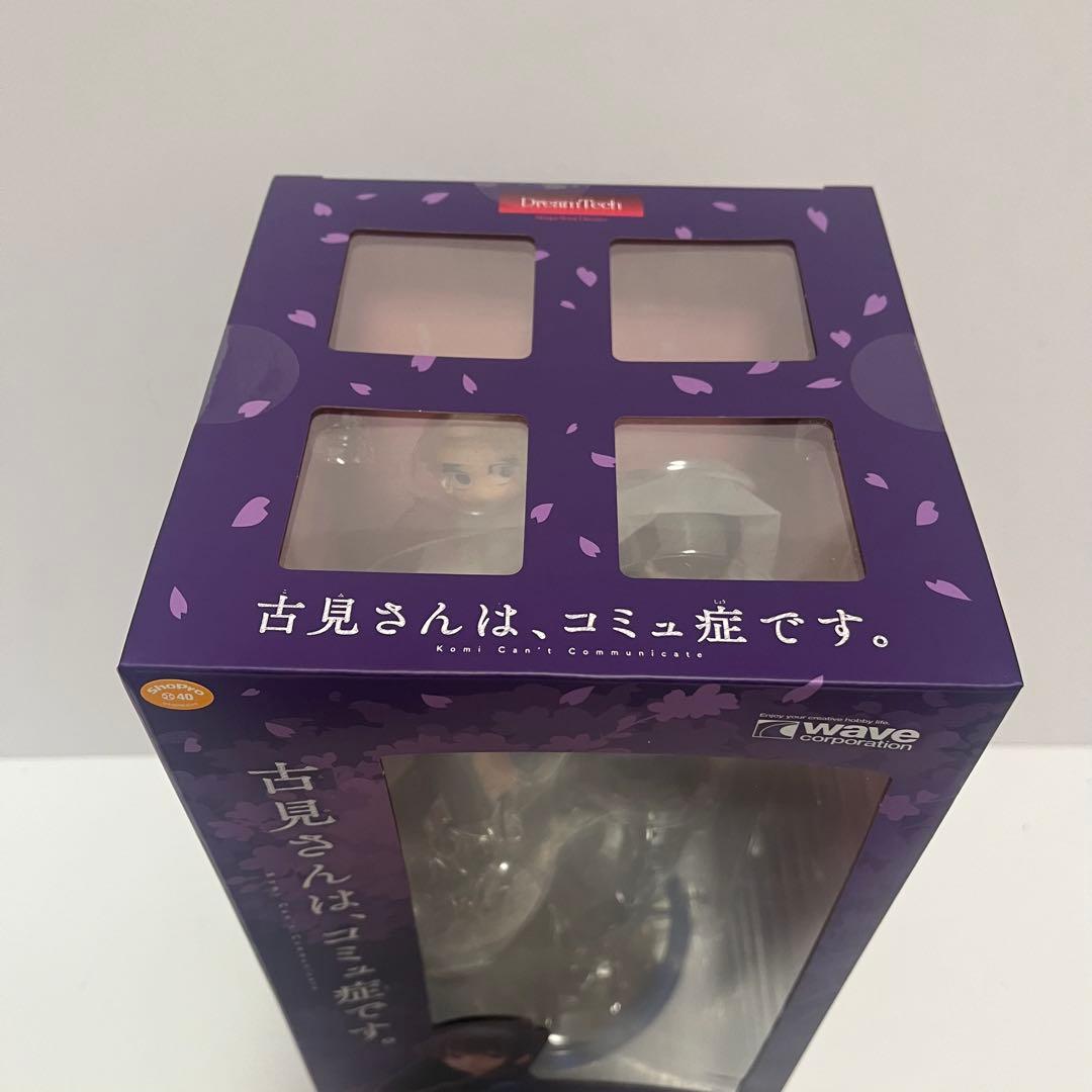 古見さんは、コミュ症です。 古見 硝子 ウェーブ Dream Tech wave