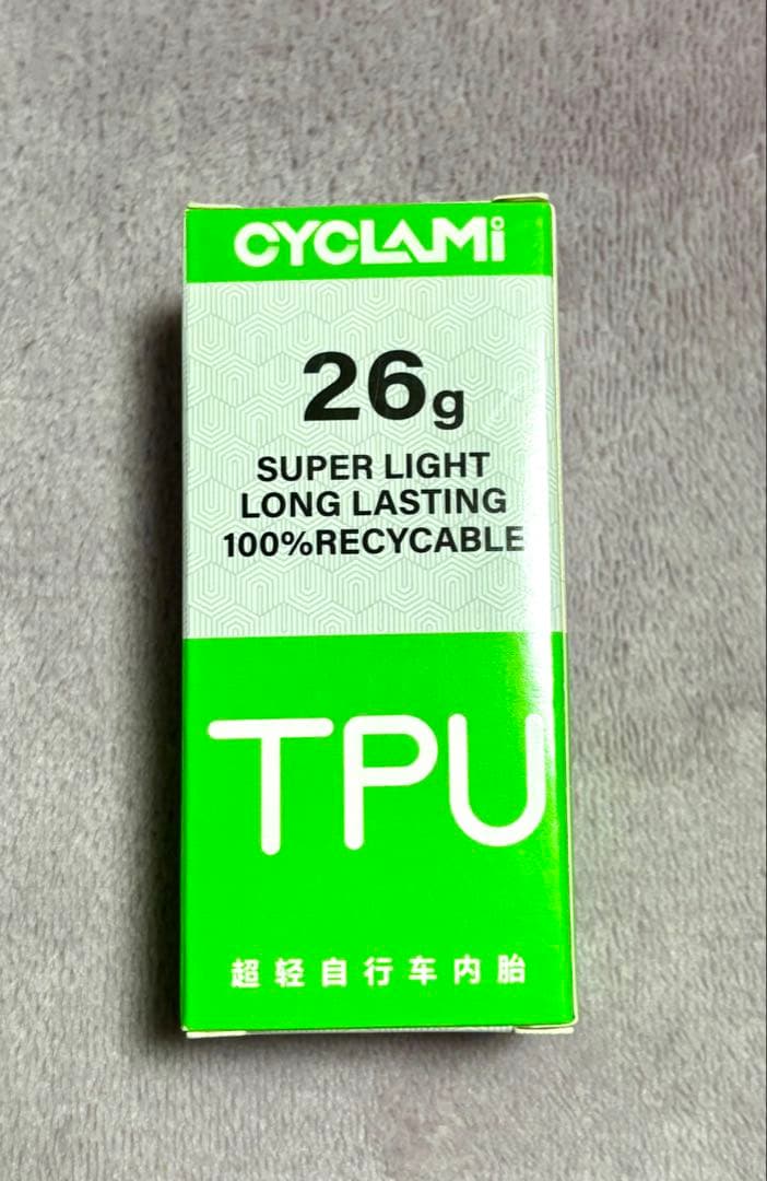 Campagnolo ZONDA C17 シマノフリー