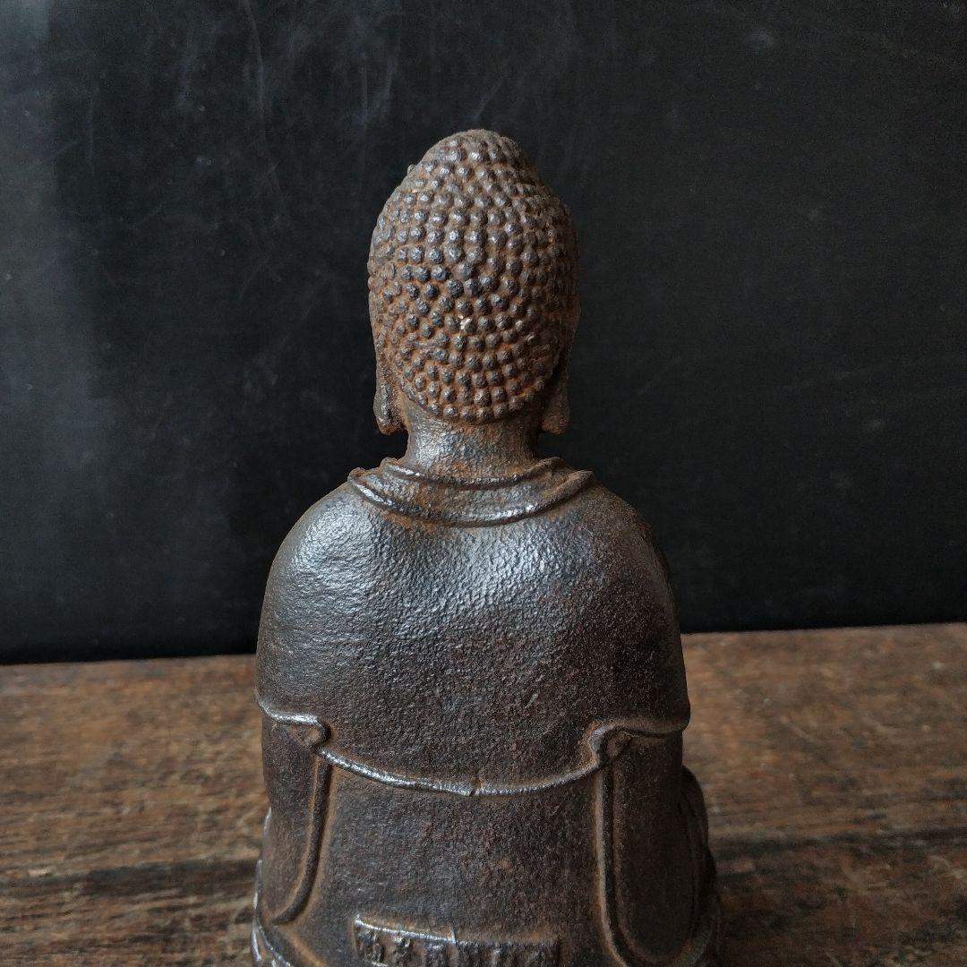 仏教美術 仏像 大日如来釈迦仏像 開運 風水 鉄製品 工芸品 置物